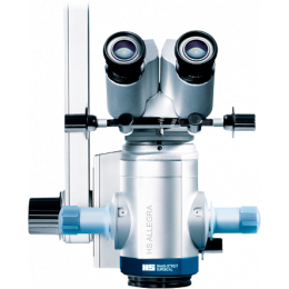 Микроскоп ALLEGRA 90 