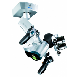 Микроскоп ALLEGRA 590