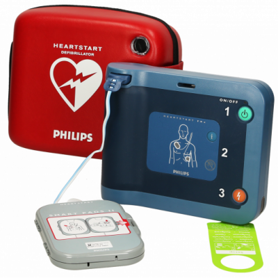 Дефибриллятор для реанимации HeartStart FRx Philips бифазный