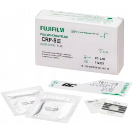 Слайды, контроли и расходные материалы FUJIFILM Слайды, контроли и расходные материалы FUJIFILM