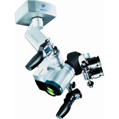 Операционный микроскоп ALLEGRA 590
