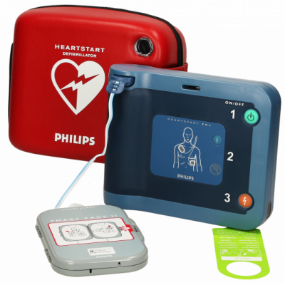 Дефибриллятор Philips HeartStart FRx