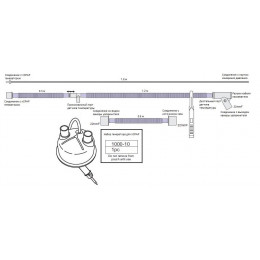 Дыхательный контур AMCP1409/052 Дыхательный контур AMCP1409/052