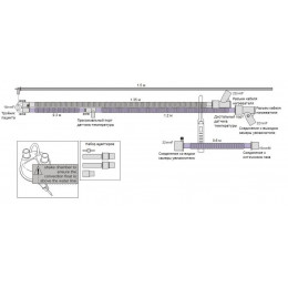 Дыхательный контур AMVC1775/163