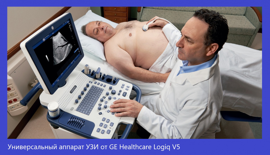 logiq_v5_practice.jpg logiq_v5_practice.jpg