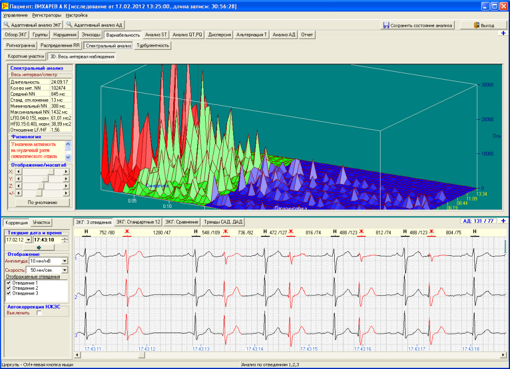 3. sdm_2-2-3.jpg